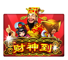 Kingkong688