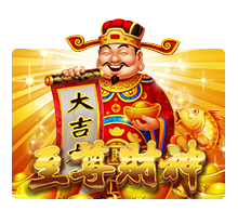 Kingkong688