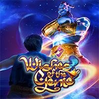 YGG Drasil