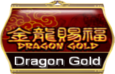 SCR888